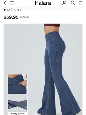 Halara Flex™ High Waisted Crossover Pocket Washed Casual Jeans